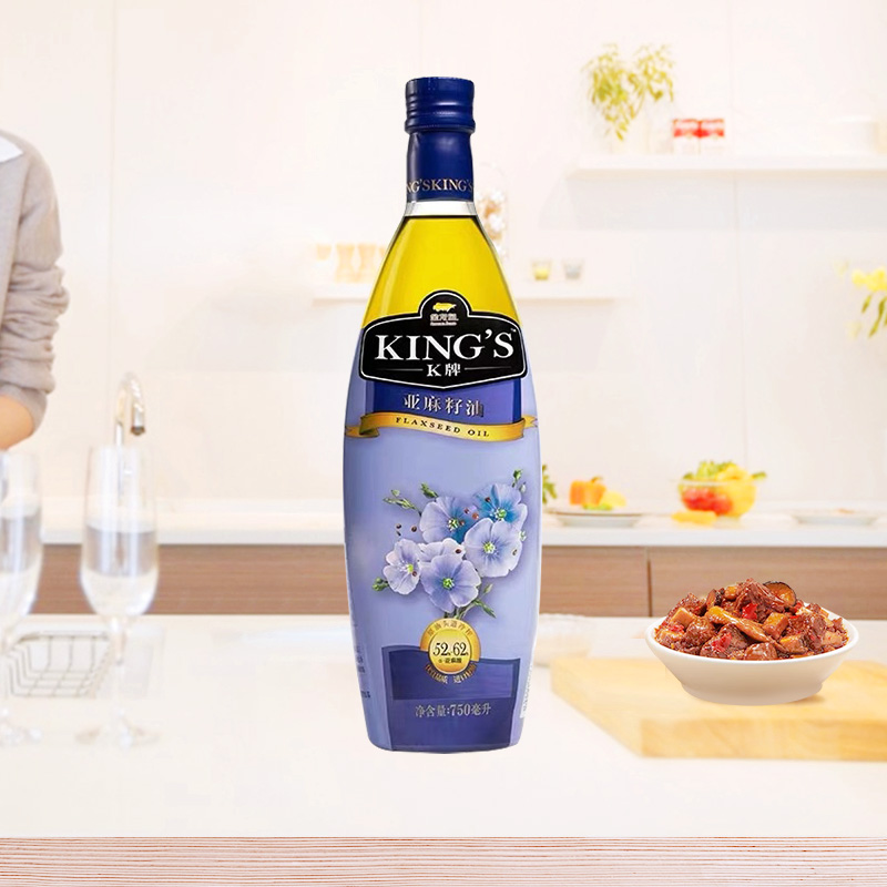 Arowana KINGS Flaxseed Oil 750ml Family frying cooking oil Fitness oil Health oil