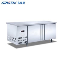 Guangdong stars Green Sda refrigerated frozen worktop Ice cabinet Commercial operating platform Stainless Steel Snow Cabinet Full Brass