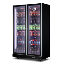 Stars Air-cooled Frost-free Refreshing Beverage Cabinet Bar Supermarket Beer Cabinet Commercial Fridge Large Capacity Refrigerated Display Case