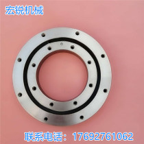 Mechanical Rotary Turntable Spot Toothless Slewing Bearing Bearing Gear Slewing Support Slewing Bearing Slewing Bearing