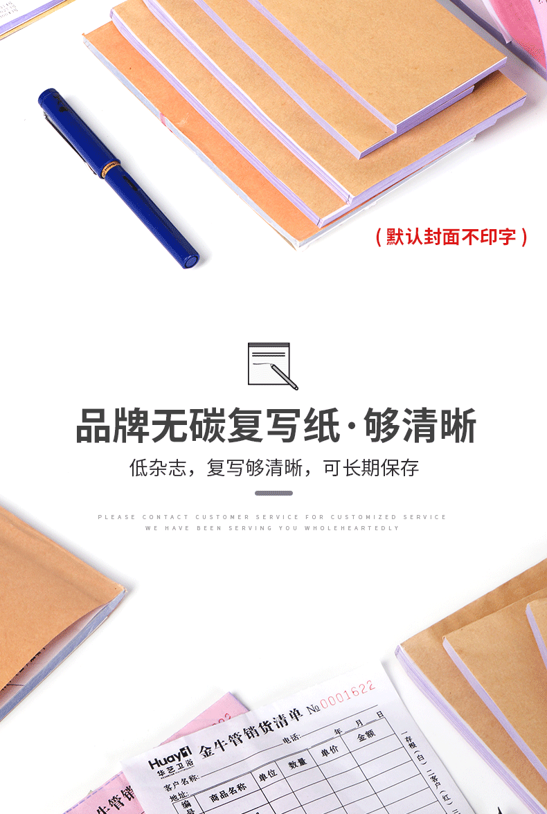 Подробная информация_09.gif