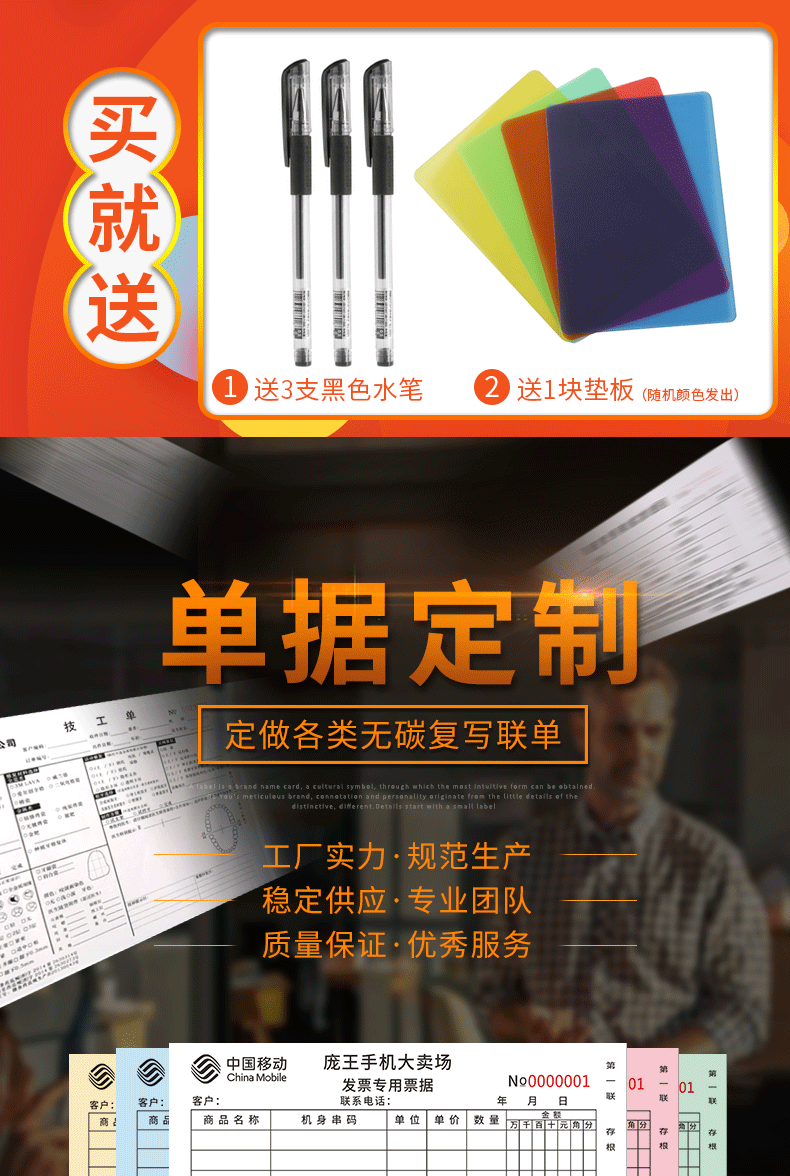 Подробная информация_01.gif