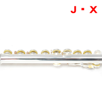 16-hole E-key C-key closed-hole flute white copper silver-plated 16-key musical instrument flute beginner professional performance level