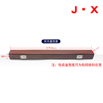Band orchestra performance conductor baton all solid wood conductor baton concert conductor baton solid wood conductor baton storage box