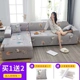 Ít lông bao gồm tất cả bao gồm tất cả kích thước nhỏ bọc ghế sofa bảo vệ đàn hồi phổ quát phổ quát đệm ghế sofa đơn giản tựa lưng - Bảo vệ bụi