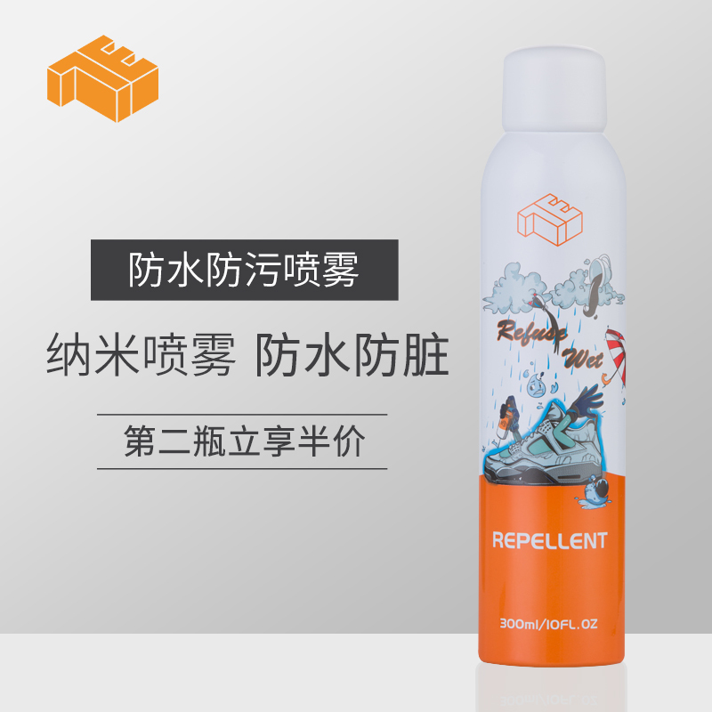 Red Ant Shoes Nano Waterproof Spray for Sneakers, Anti-Dirt Spray for Suede and Leather Sneakers, Waterproof and Anti-Stain Spray Red Ant Shoes Nano Waterproof Spray for Sneakers, Anti-Dirt Spray for Suede and Leather Sneakers, Waterproof and Anti-Stain Spray