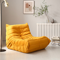 Caterpillar lazy sofa living room light luxury balcony reading leisure chair Nordic net red tatami togo single chair