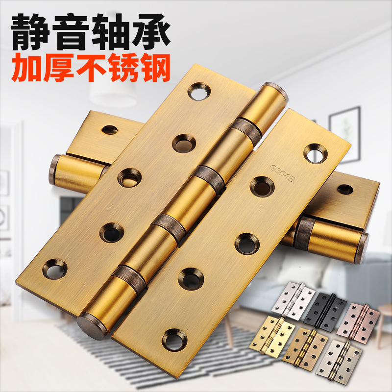 Step Fei hinge hardware folding stainless steel cascing hinge thick heavy-duty wooden door door door hinge 4 inch 5 inch folding