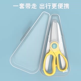 Детские керамические пищевые ножницы для прикорма, съемный детский комплект, можно резать мясо