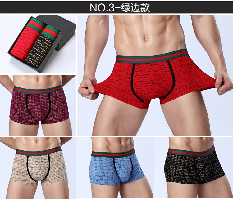Thanh thiếu niên đồ lót nam boyshort học sinh trung học cơ sở quan sip nam