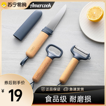 amercook three-piece set home kitchen stainless steel bottle opener paring knife fruit knife grater 2570