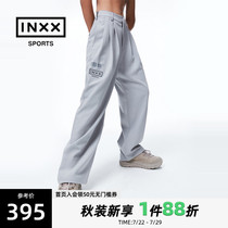 INXX SPORTS Couples Multifold Grey Casual Long Pants Loose Straight Barrel Sports Pants