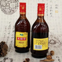 2 bottles Shaoxing Rice wine Kuaiji Mountain five years Chen Tu Shao Wine Handmade wine Semi-sweet glutinous rice rice wine specialty