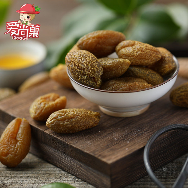 Deqing Zero Food Special Products Non-nuclear Licorice Olive Meat Dried Fruits Candied gansweet olives to go nuclear 500g