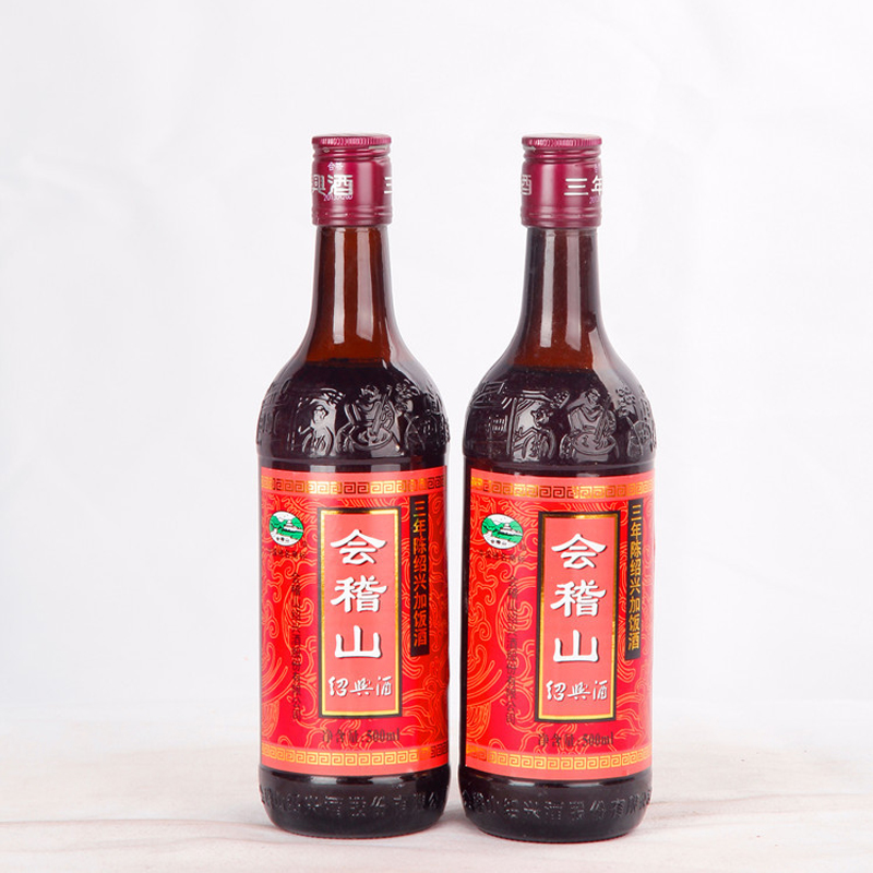 Kuaiji Mountain three-year aging rice wine Yellow wine Shaoxing semi-dry glutinous rice wine 500ml * 2 bottles Specialty