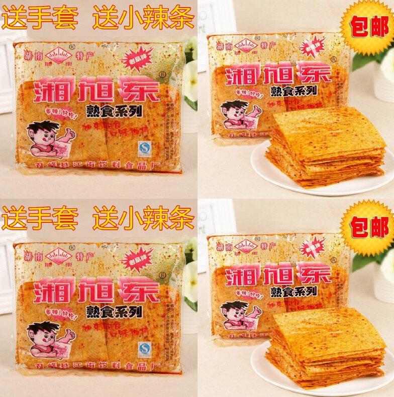Spicy Slices Spicy Strips of Hunan Twin Peaks Special Produce Xiangxiang Spicy Bean Skin Spicy strips 128g * 5 childhood snacks