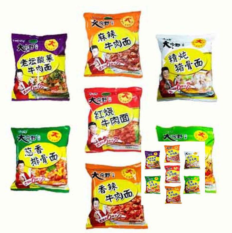 Daito Sanfuku noodles 24 bags of spicy beef noodles Imai Lang Dong Sanfuku instant noodles instant noodles multi-province