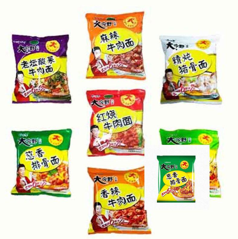 Now the maelang is big this time with the wild lafacial shallot ribs 24 sacks * 111g bubbleface whole box