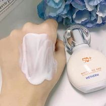 Warm Biquan Sunscreen Cream spf50 Women Facial Anti-UV Isolation Outdoor Water Tonic Moisturizing Student Body