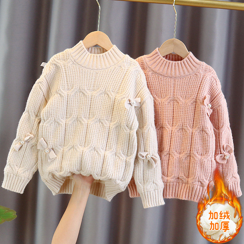 Girl sweaters gush autumn and winter hit undershirt Grand Scouts 2022 new exploits little girl thicken children Thickened Sanitary Clothes