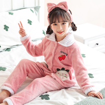 Childrens pajamas autumn and winter girls flannel thickened little girl princess suit coral velvet middle-aged childrens home clothes