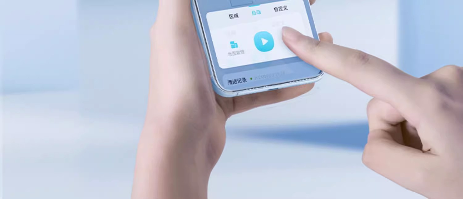 科沃斯一点K20扫地机器人扫拖一体智能家用洗抹布吸尘三合一t10