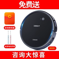 Лунный серый