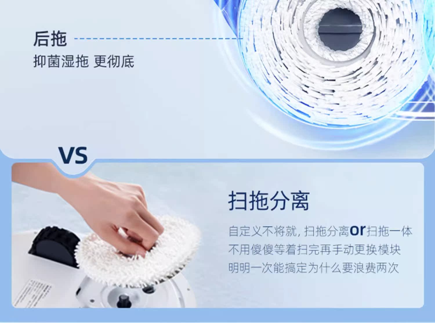 科沃斯一点K20扫地机器人扫拖一体智能家用洗抹布吸尘三合一t10