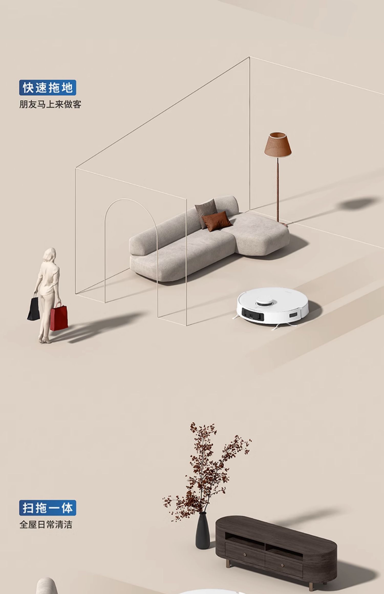 科沃斯扫地机T20全自动洗抹布扫拖机器人智能家用烘拖集尘一体机