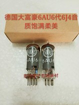Brand new in original box German Monopoly 6AU6 tube generation 6J4 6j4 6136 soft sound quality available for pairing