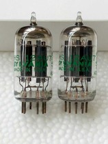 Brand new Xiwan long screen 12AU7 RCA black screen 6189 tube generation 5814A 5963 ECC82