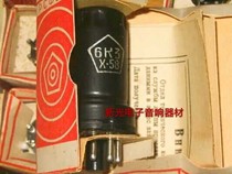 Brand new in original boxes Soviet 6K3 tube generation 6SK7 6K3P amplifier amplifier for radio use