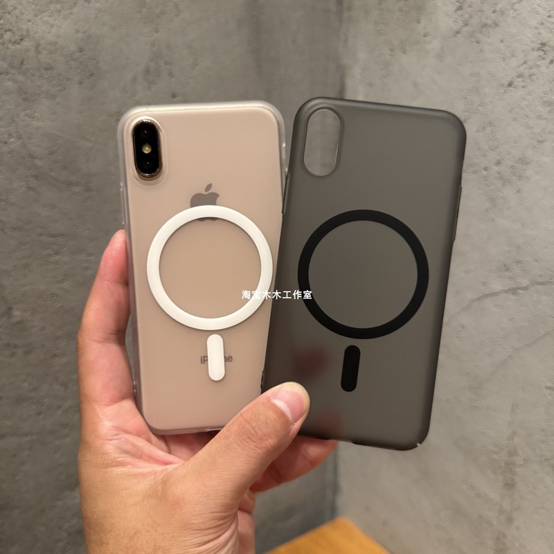 Everyone Has a Versatile Matte Semi-Transparent Black and White Summer New Model Apple X/Xs Phone Case, Ultra-Thin Bare-Metal Feel iPhone XS Max Protective Cover, Magnetic Charging Shell, Pc Hard Case for Both Men and Women