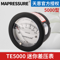 TE5000 mini micro differential pressure gauge micro pressure gauge micro pressure gauge differential pressure gauge 0-60pa differential pressure gauge