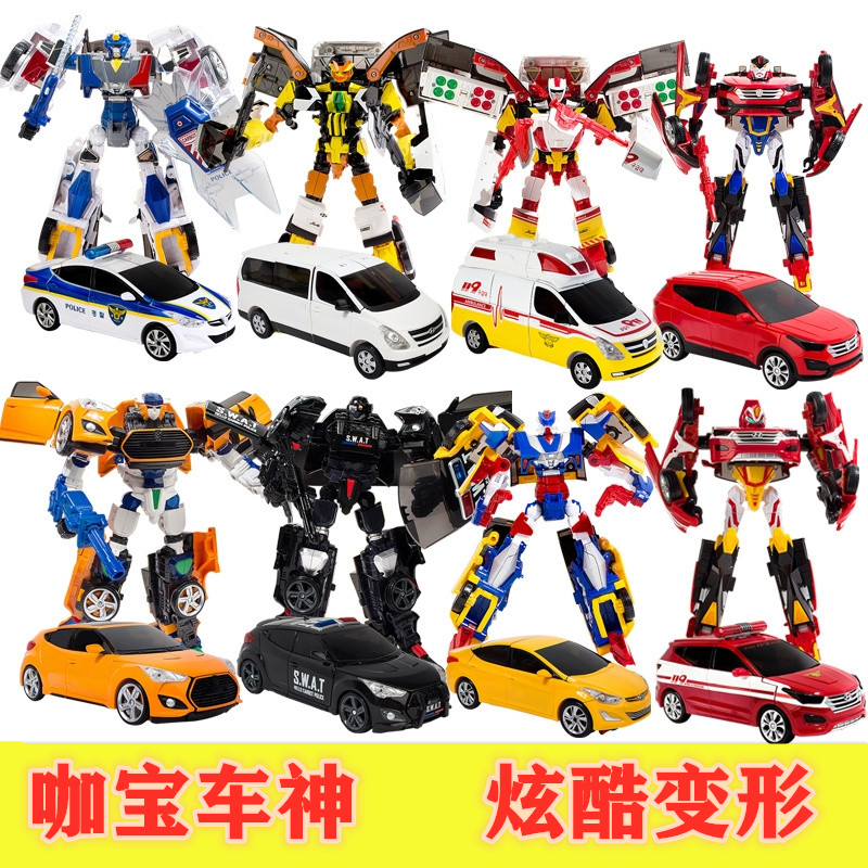 Genuine Cafe Car God Trump Driver Deformation Robot Car Children Toy Egg Yeshika Kaja Aha Boy