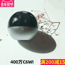 During the Spring Festival SF makes up the difference 8 shots in Guangdong Province 15 shots in other provinces Quantity fee makes up the difference Freight makes up the difference