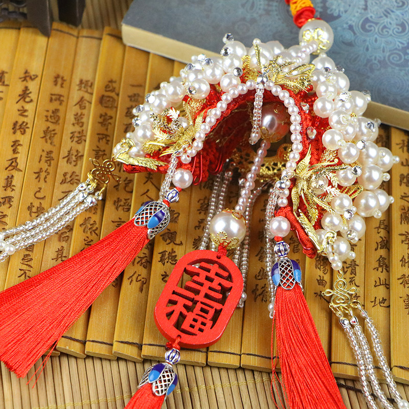 Hand-woven champion hat, phoenix crown, Xiapi headwear, car pendant, diy material bag, homemade peace charm, ancient style gift