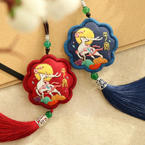 Birthday present Christmas Eve Embroidery Beginner Scholar Diy Hand Self made to send bestie boyfriend couple special walk of heart