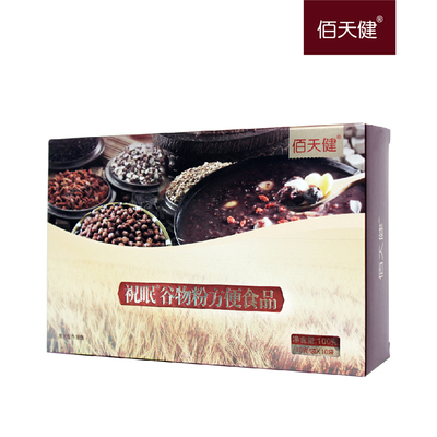 【佰天键】睡前安神祝眠谷物粉