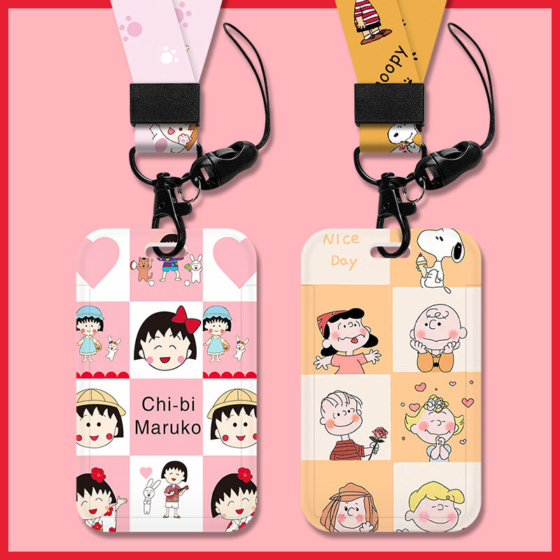 Girl cartoon transfer card kindergarten badge card card cover work permit campus student meal card bus card cover protection cover staff work card long and short lanyard traffic subway entrance guard card cover work card
