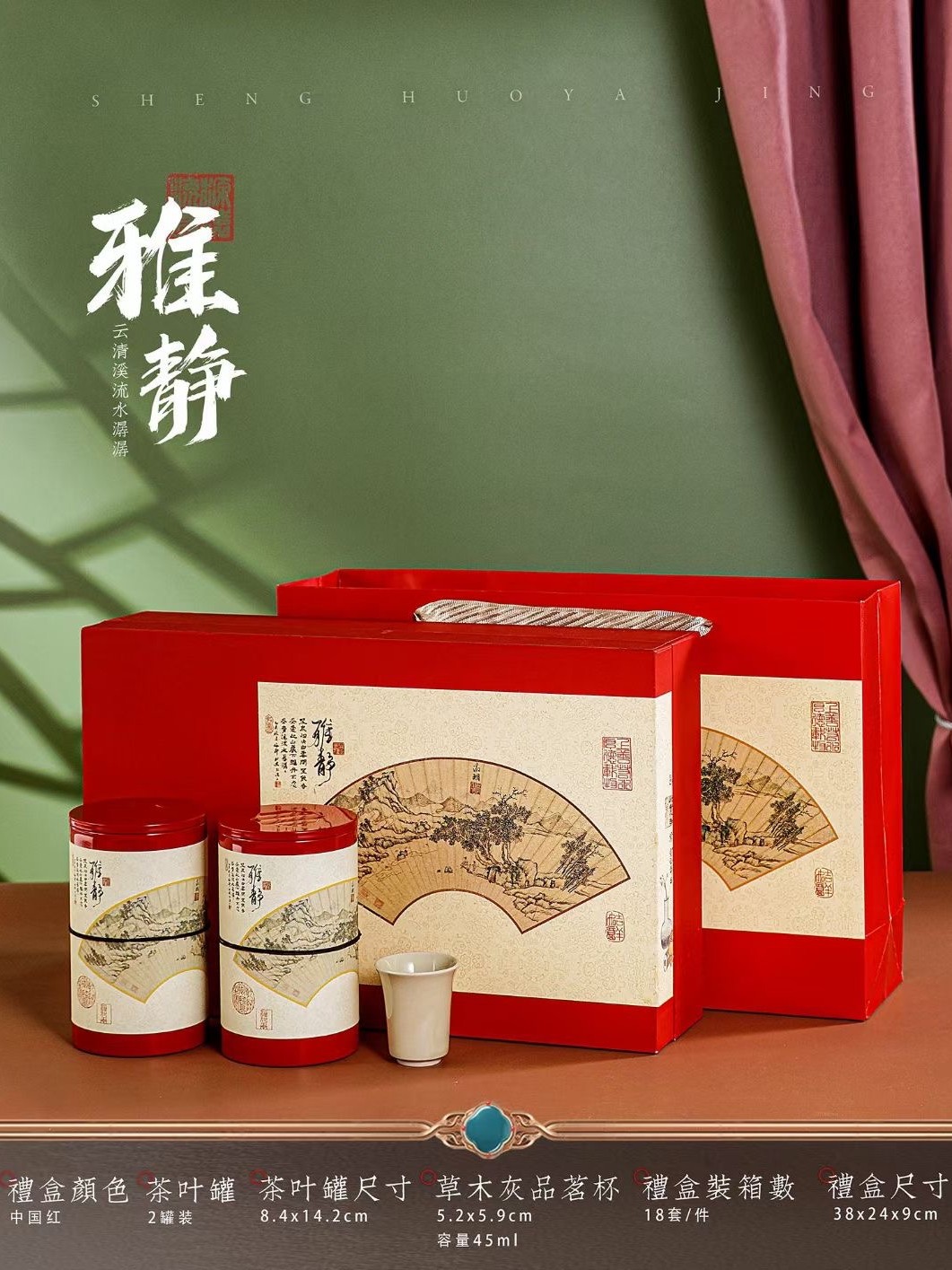 New tea packaging box empty gift box iron jar half catty fit ancient tree black tea big red robe white tea rock tea green tea universal-Taobao