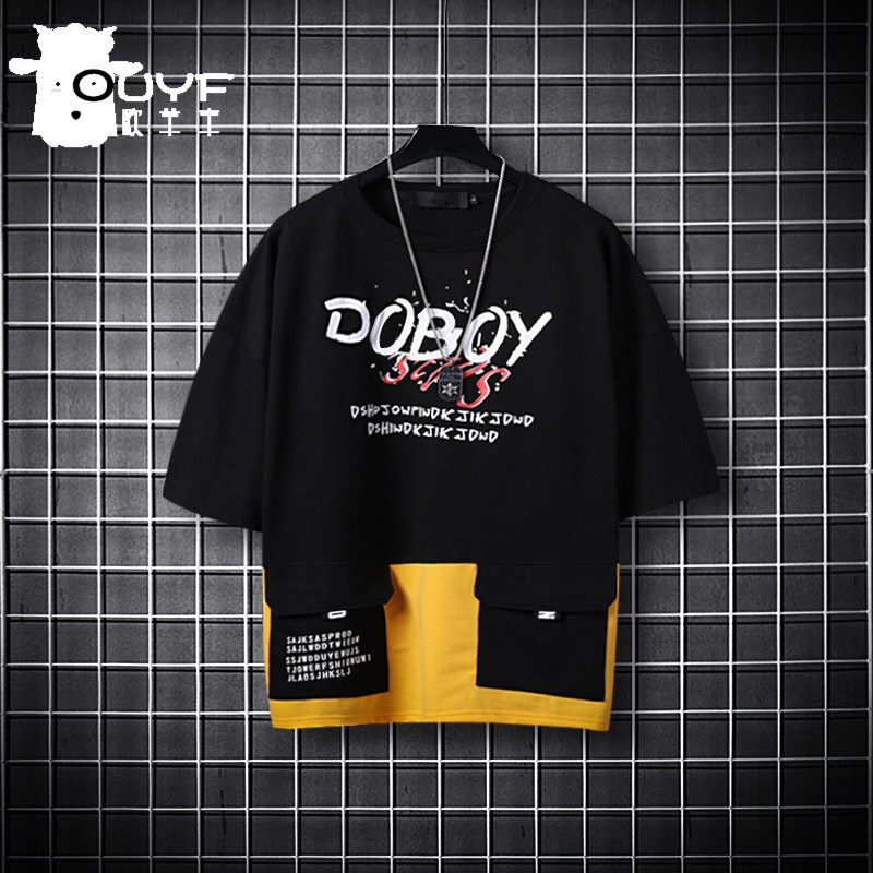 Children's clothing boys letter printing T-shirt short-sleeved children's summer 2021 new medium and large children's pocket stitching top ocean school