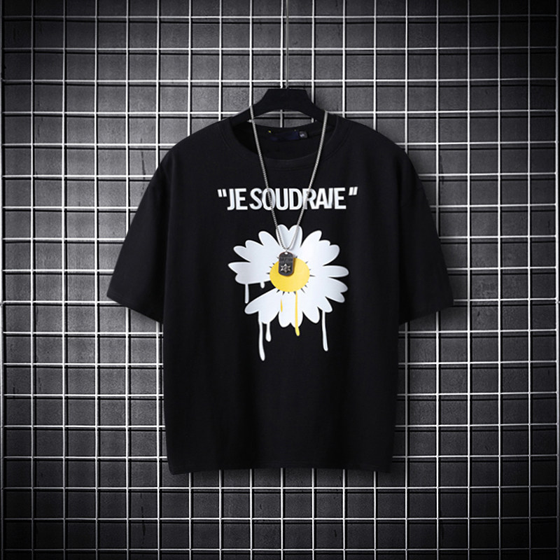 Boy children small daisy print T-shirt short-sleeved summer 2021 new Chinese children's fashion Korean version of the children's clothing trend