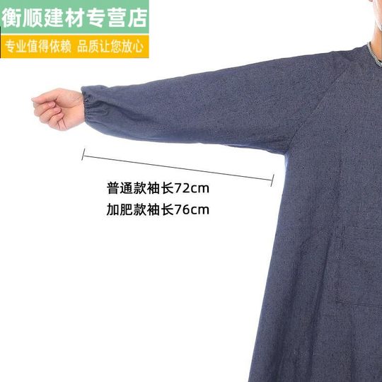 卸水泥围裙成人工作服反穿衣搬运男性牛仔布防污罩衣电焊工围裙长