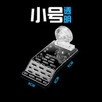 Маленький, 8×14см