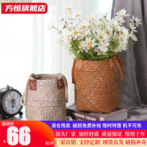  Rattan flower pot basket Portable hand-woven basket Grass flower basket Pastoral rattan basket flower arrangement green dill fleshy flower basket