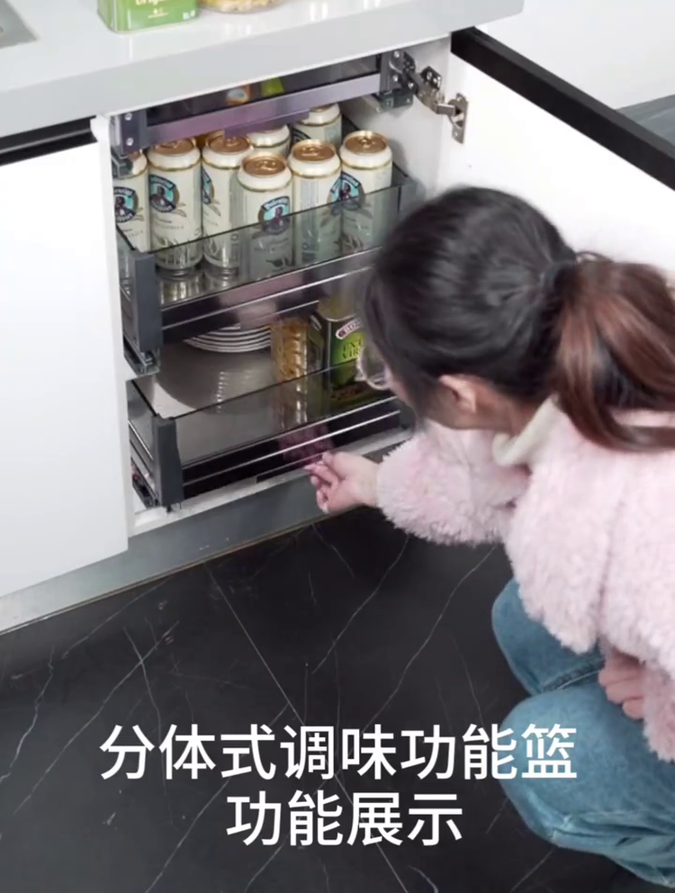 Shallow seasoning pull basket Kitchen cabinet Double drawer storage partition Tool basket storage seasoning basket Pot dish rack