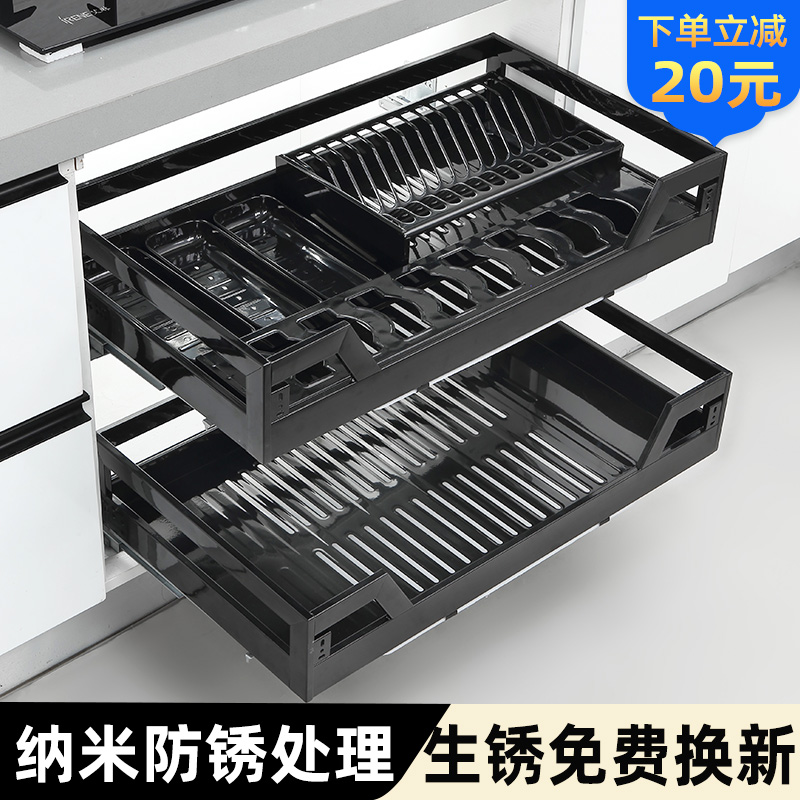 Pull Basket Kitchen Overall Cupboard 304 Stainless Steel Pull Basket Double drawer Dish Basket Containing Pull Basket Seasoned Basket Damping