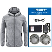 Серый аккумулятор емкостью 50 000 с вентилятором