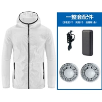 Белый блок питания емкостью 50 000 с вентилятором